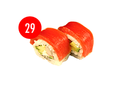 29. TUNA OUT ROLL