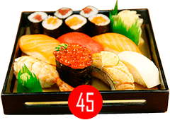45. DELUXE SUSHI
